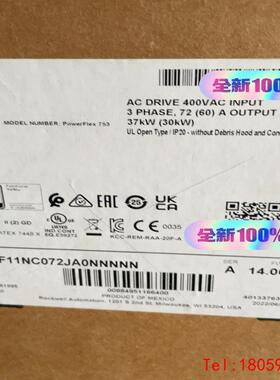 【非标价】20F11NC072JA0NNNNN