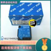 现货原装 WTE11 2N2432德国西克SICK光电传感器W