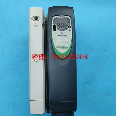 艾默生SK2404  CT变频器15KW，功能完好，成色漂亮