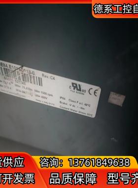 8LSE84.E1015D113-0，1000，