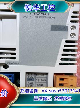 ABB变频器FIO-01/FIO-11编码器通讯卡适配器，全议价