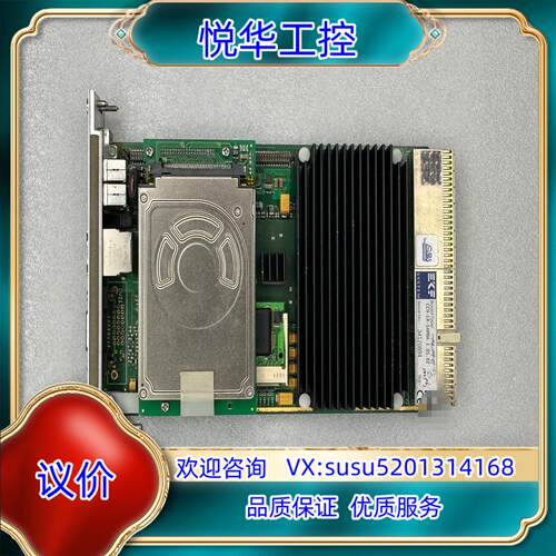 EKF CC9-SAMBA控制卡 CC9-ER-SAM议价