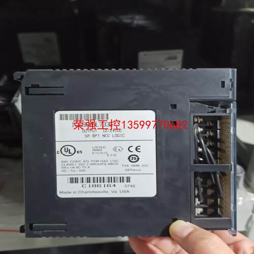 【荣强工控】GE IC693MDL733 IC693MDL240