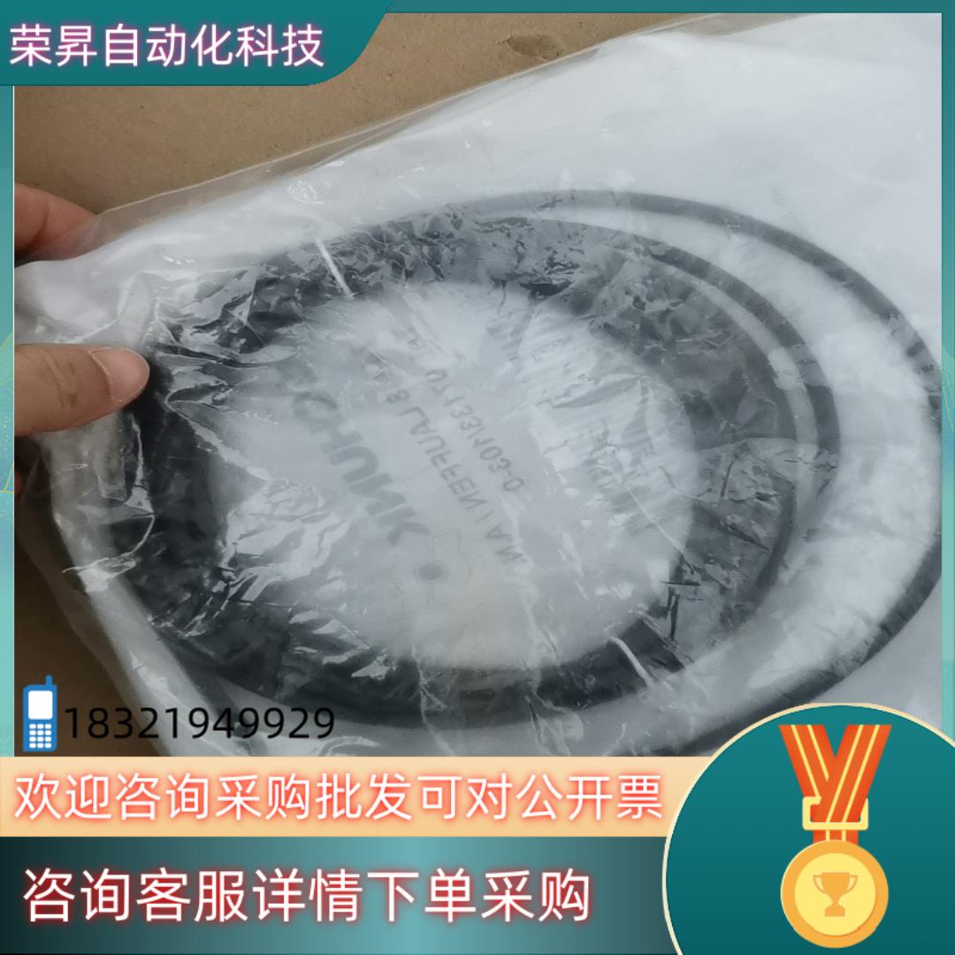 现货SCHUNK雄克W3 M12 PNP带指示灯连接电缆0301