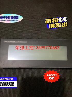 【荣强工控】三菱触摸屏GT1030-LBD-C功能包好 无破损