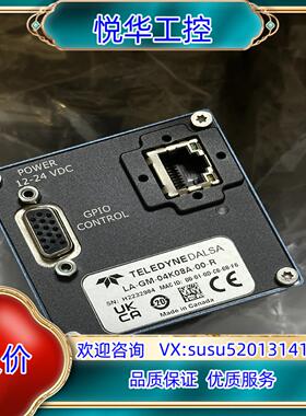 达尔萨工业相机dalsa线扫相机网口4K，型号LA-GM-0议价