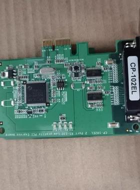MOXA CP-102EL 2串口RS-232 高档板PCI