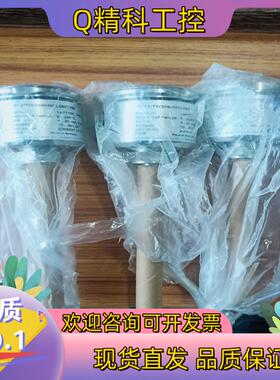 现货Hengesbach   TP12/TW39BH90L060