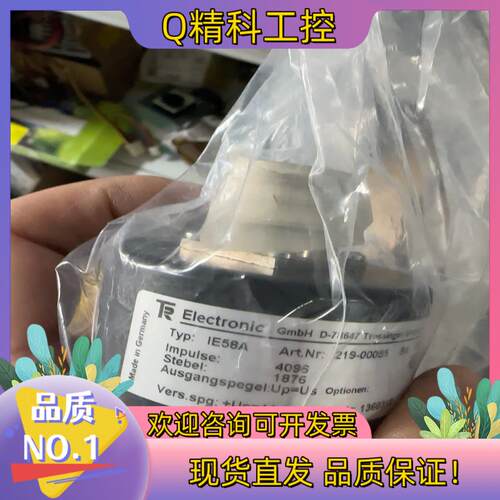 现货蒂尔编码器 全新原装 IE58A 219-00055