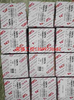 【荣强工控】SIRON胜蓝8位输入端子台 T082