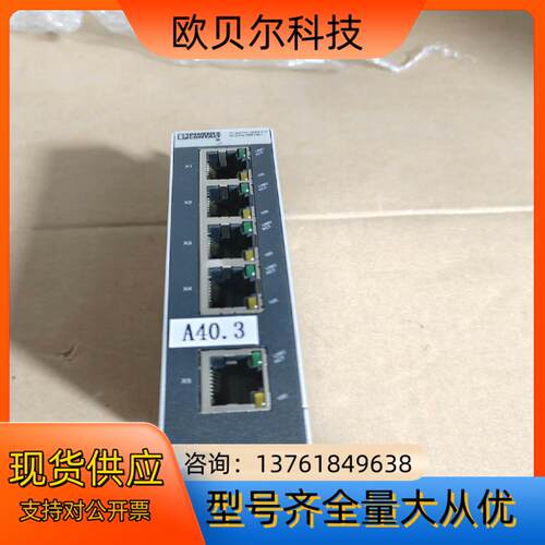 phoenix contact/菲尼克斯，菲尼克斯交换机5口