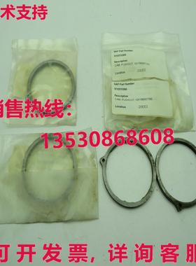 克朗斯 101156007775 Cam Pushout 6 毫米 18/19/24 批量 4 件库