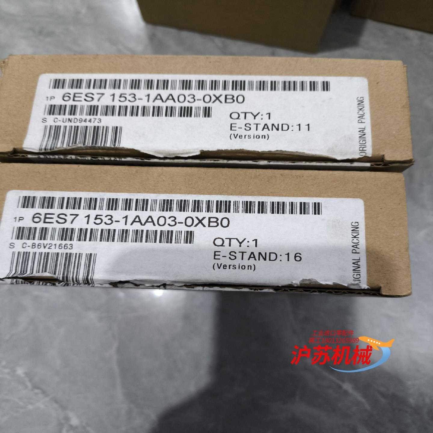 6ES7 153-1AA03-0XB0 6ES7153-1A