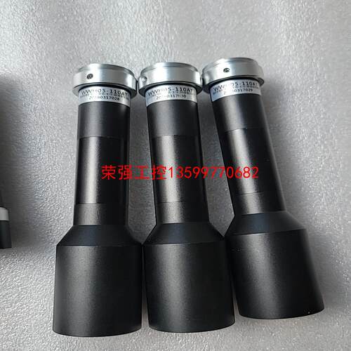【荣强工控】视清工业远心镜wwh05-110at