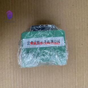 【荣强工控】TR200H 称重变送器重量变送器模拟量4-20MA0-10