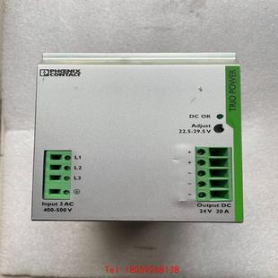 TRIO 菲尼克斯开关电源 3AC 24DC 非标价