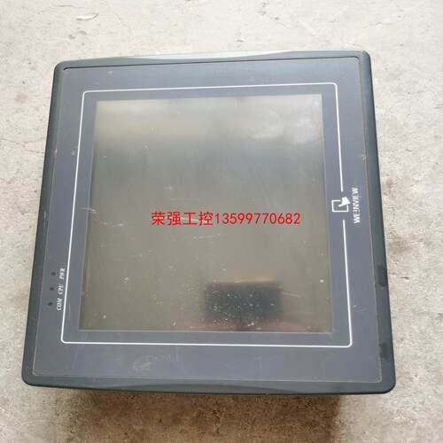 【荣强工控】拆机威纶触摸屏MT508TV5wv实物如图，显示