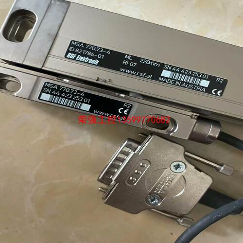 【荣强工控】拆机RSF光栅尺MSA 770.73-4，图中一个，有兴趣的