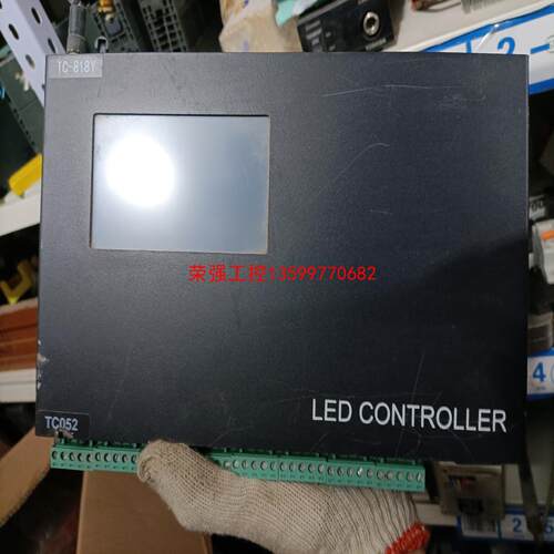 【荣强工控】TC-818,TC-818Y LED控制器，功能包好，2个带