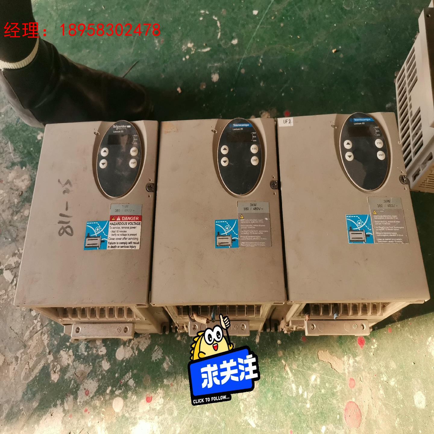 施耐德驱动器LXM05CD34N4 3KW伺服驱动器 380