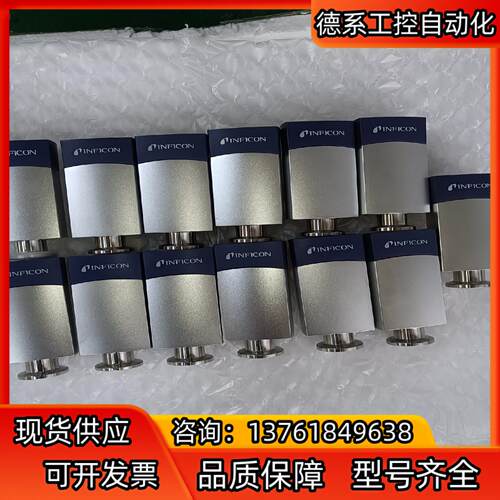 英福康真空计PCG550出售，3PC1-001-0001需要