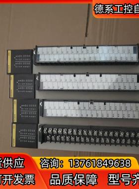 PLC模块C500-OC224. 成色靓处理需要联