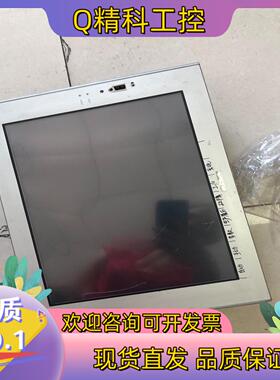 现货普洛菲斯工控机触摸屏PS3710A-T42-1G-XM16S