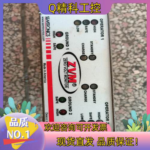 现货62006 ZVM1002-2USEMTRONICS控制