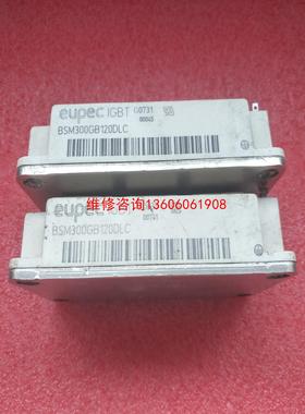 （请询价）BSM100GB120DLC议价