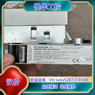 原装W7751H2025 霍尼韦VAV控制器议