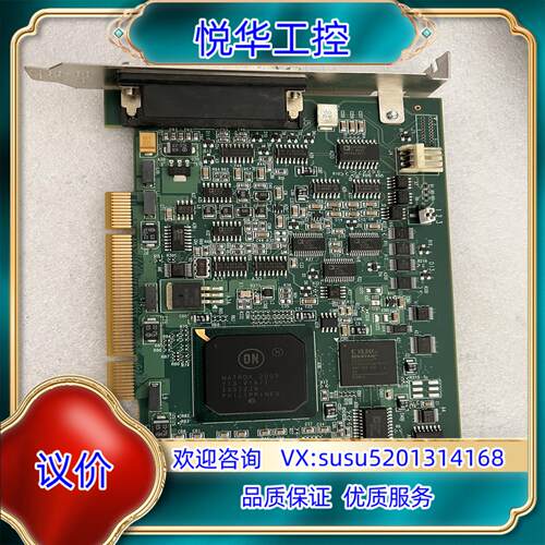 原装九成新，迈创 MATROX METEOR2MC/4 ME议