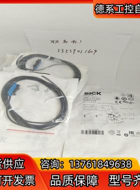 GTB2S-P1451 1060205西克