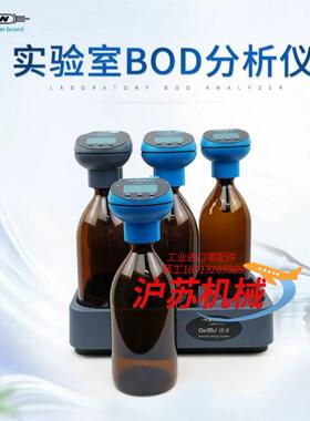 德国WTW PF600测量瓶褐色瓶样品瓶 适Oxitop I