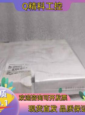 现货MYCOM PG-104L-05 过程控制PCB卡 MY52