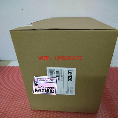 EVS9325-EK  伦茨变频器9300系列，现货现货，真