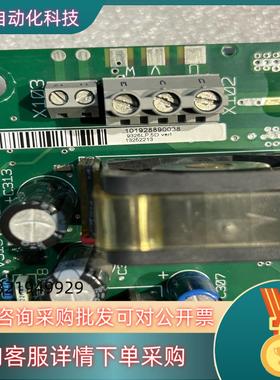 现货伦茨驱动器EVS9326-ES驱动板9326LP.5D新款白