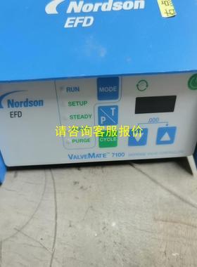 询价NORDSON EFD美国诺信ValveMate7100点胶