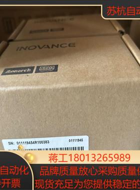 原装全新汇川电机 MS1H1-10B30CB-A331Z，低