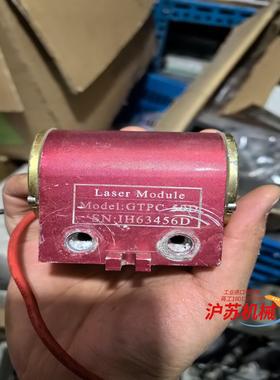 Luser Module件GTPC-50D，激光机上
