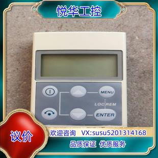 好用 原装 PAN ACS100 运费到付议 ABB变频器面板