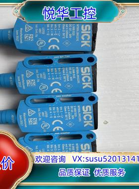 原装正品SICK  wtb9l-3n1191  1068515议