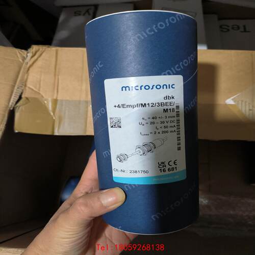 【非标价】microsonic
