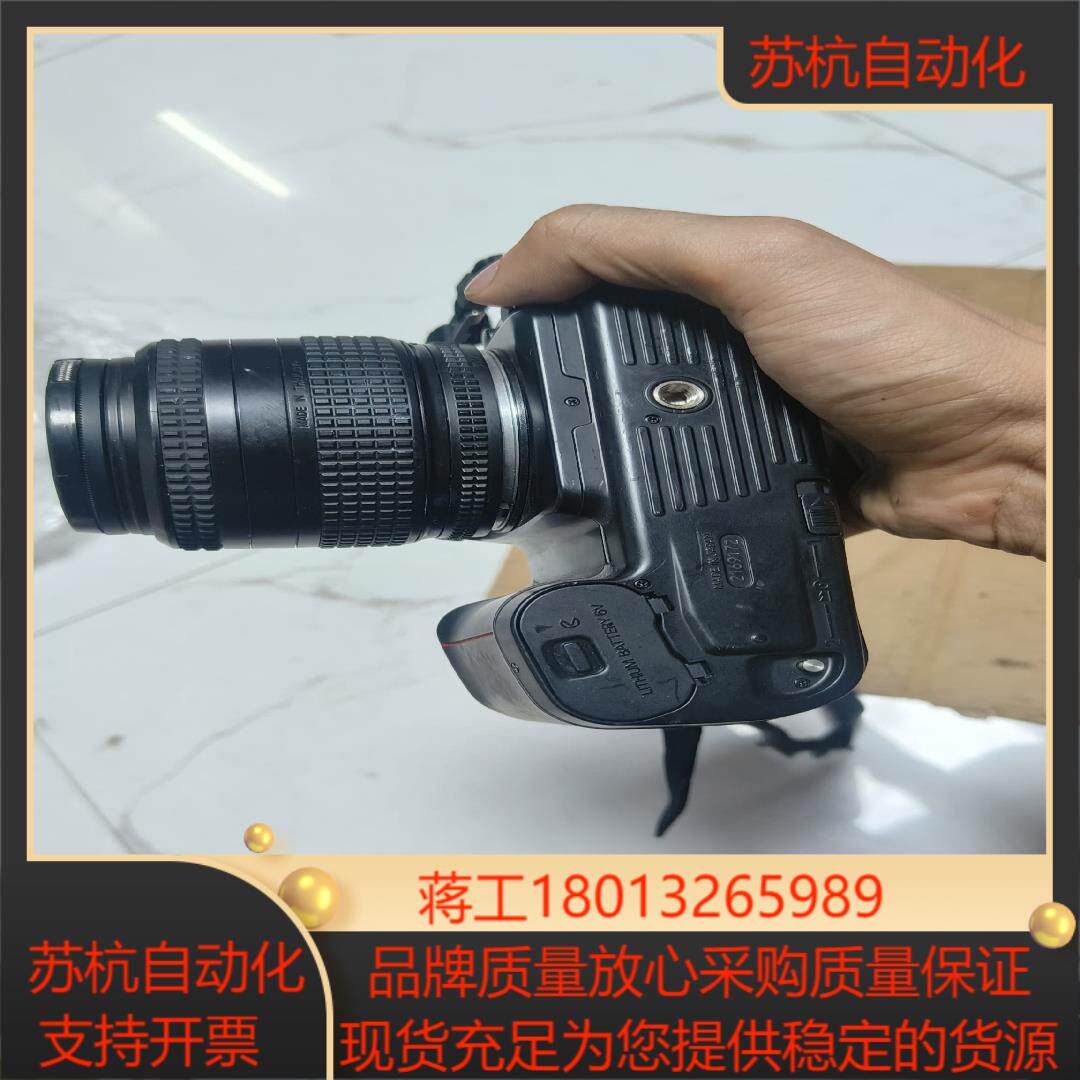Nikon f601