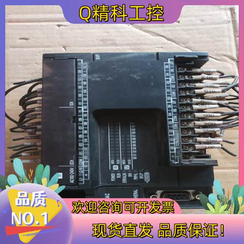 现货PLC  CP1E-N40SDR-A