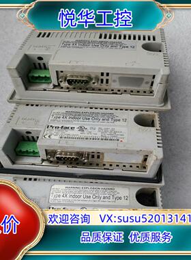 原装ST401-AG41-24V 3180053-03 普洛菲斯议