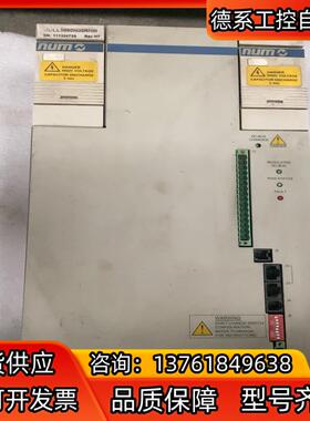 num驱动电源MDLL3050N00RN0I议价