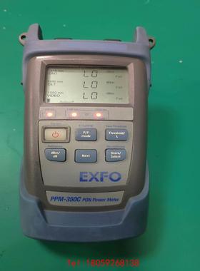 【非标价】PON手持光功率计EXFO PPM 350C系列光功率表PP