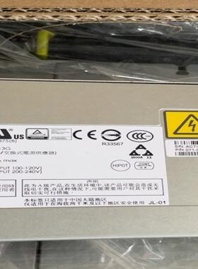 EMC VNX8000 FS9024 071-000-597