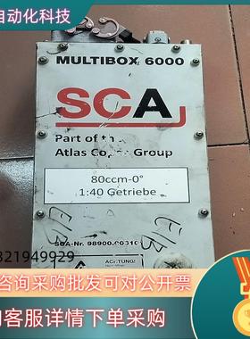 SCA定量机注胶机控制器MUKTIB0X6000成色