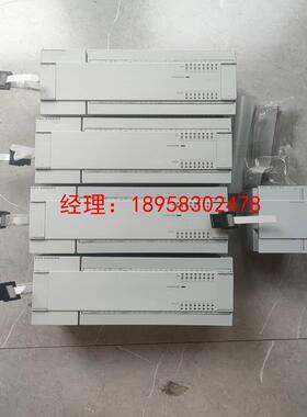 议价32ER*4，16ER*1，65EC*1